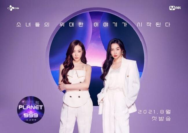 Dari Sunmi Hingga Tiffany, Ini Mentor Program Girls Planet 999 : The Girls Saga