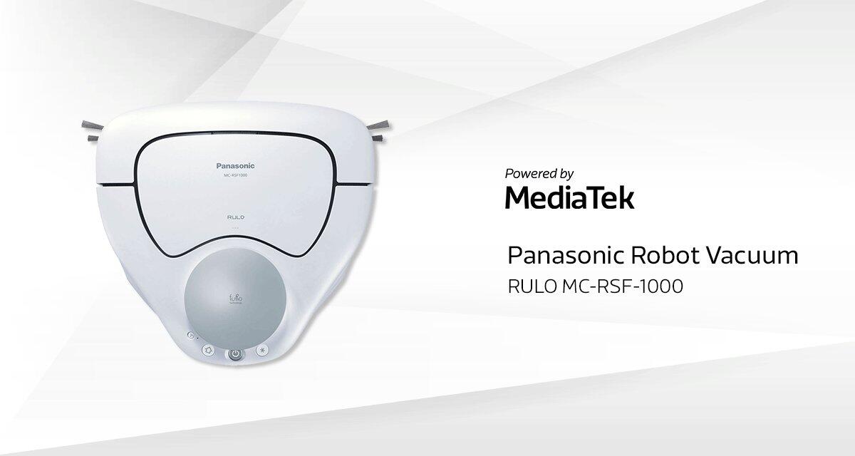Panasonic Kenalkan Vacuum Cleaner Pintar, Solusi Rumah Tangga Anda