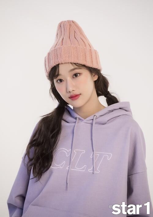 Kakak Naeun ‘APRIL’ akan Tempuh Jalur Hukum untuk Komentar Jahat