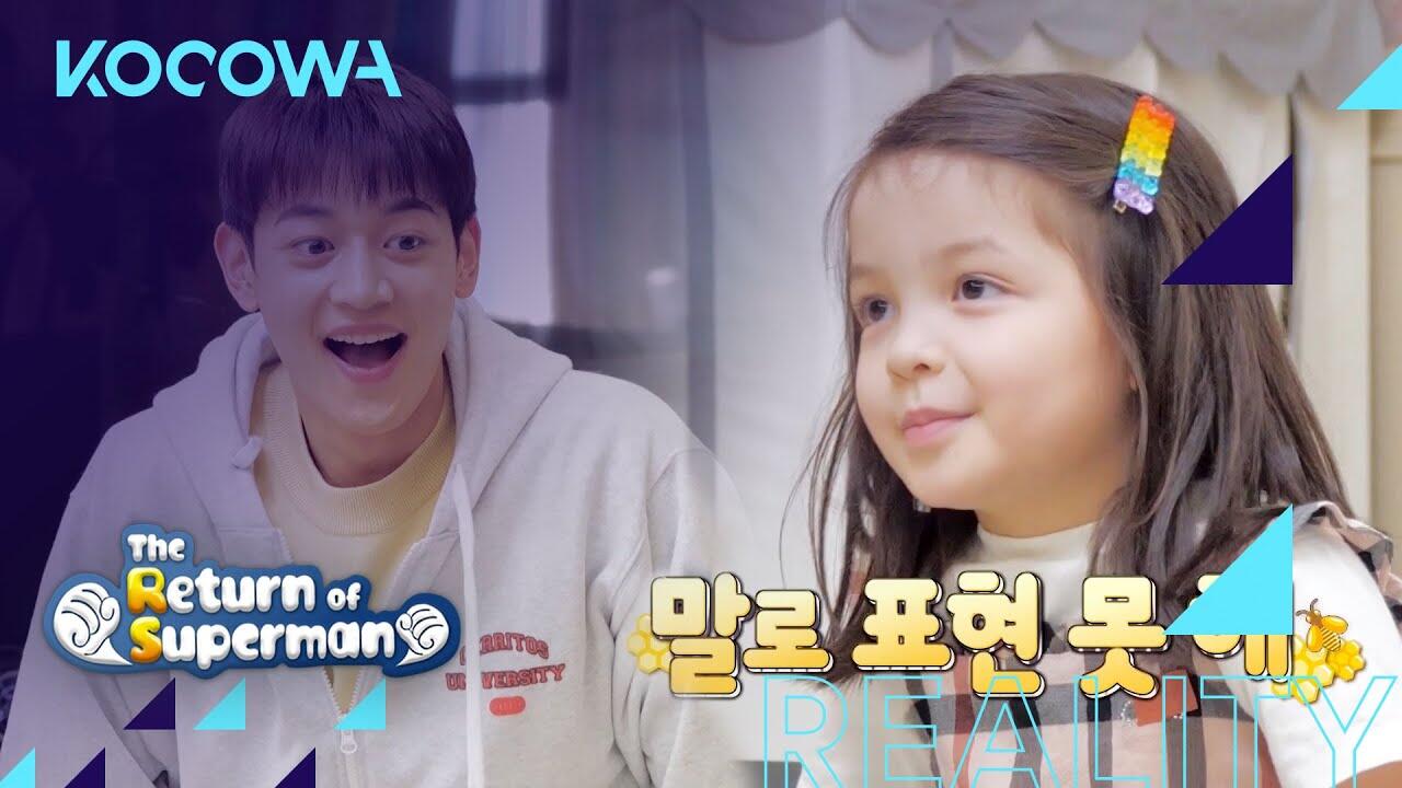 Mari Belanjar Parenting dar 4 Variety Show Korea Ini