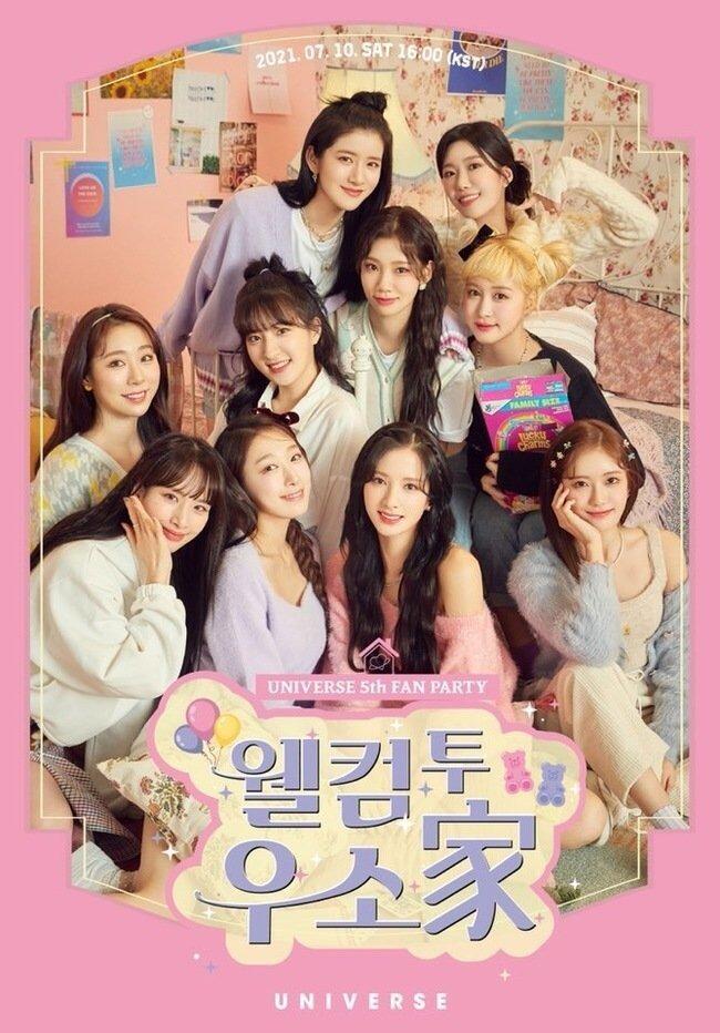 WJSN Umumkan Gelar Fanmeeting Offline!