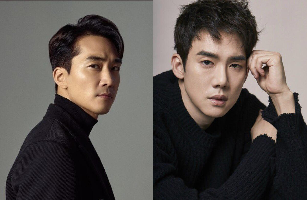 Yoo Yeon Seok Kirim Truk Kopi Dukungan untuk Song Seung Hoon
