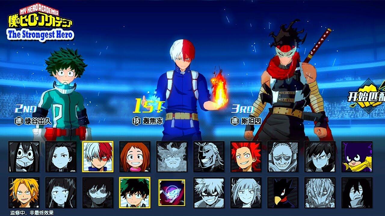 My Hero Academia: Hero Terkuat Hadir Untuk Mobile Game