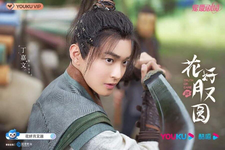 Tayang Bulan Juni, 6 CDrama Ini Bisa Masuk Watch List Kamu