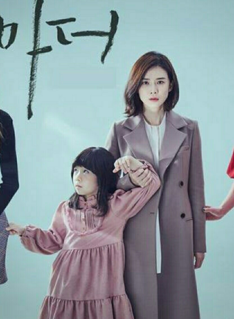 Kang Soo-Jin, Single Parent Drama Fiksi Yang Tangguh