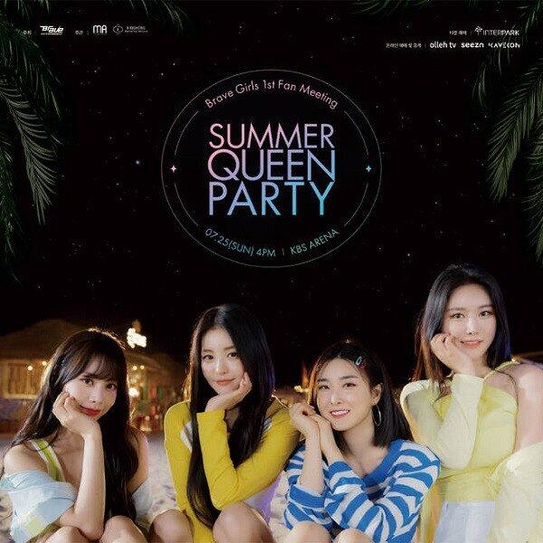 Brave Girls akan Gelar Fanmeeting Perdana!