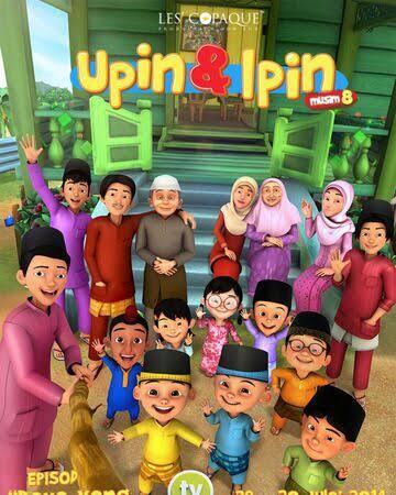 Pakaian Anak Nusantara, Seperti Apa Ya?