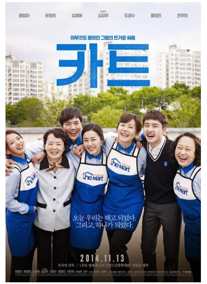 5REKOMENDASI DRAMA KOREA MELODRAMA