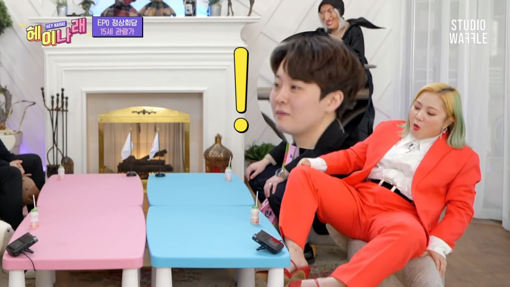 Penyelidikan Usai, Park Na Rae Bebas dari Tuduhan Kasus Pelecehan Seksual