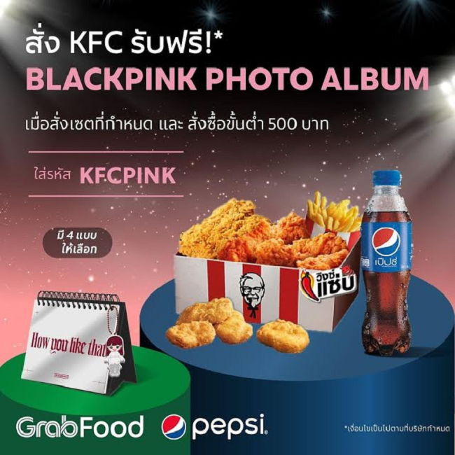 Blackpink Meal, Paket Makanan yang Bikin Kamu Pengen Pindah ke Thailand