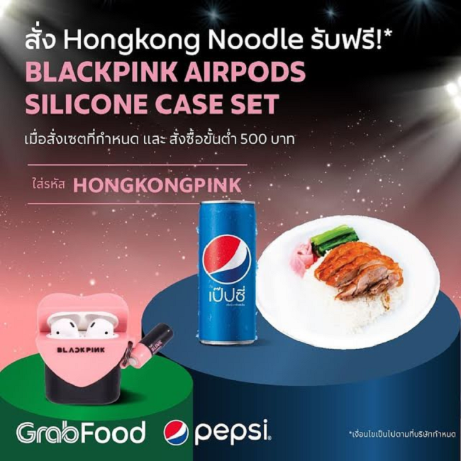 Blackpink Meal, Paket Makanan yang Bikin Kamu Pengen Pindah ke Thailand
