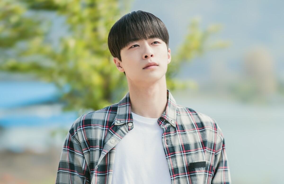 Aktor Bae In Hyuk Gabung ke Drama 'Why Oh Soo Jae?'