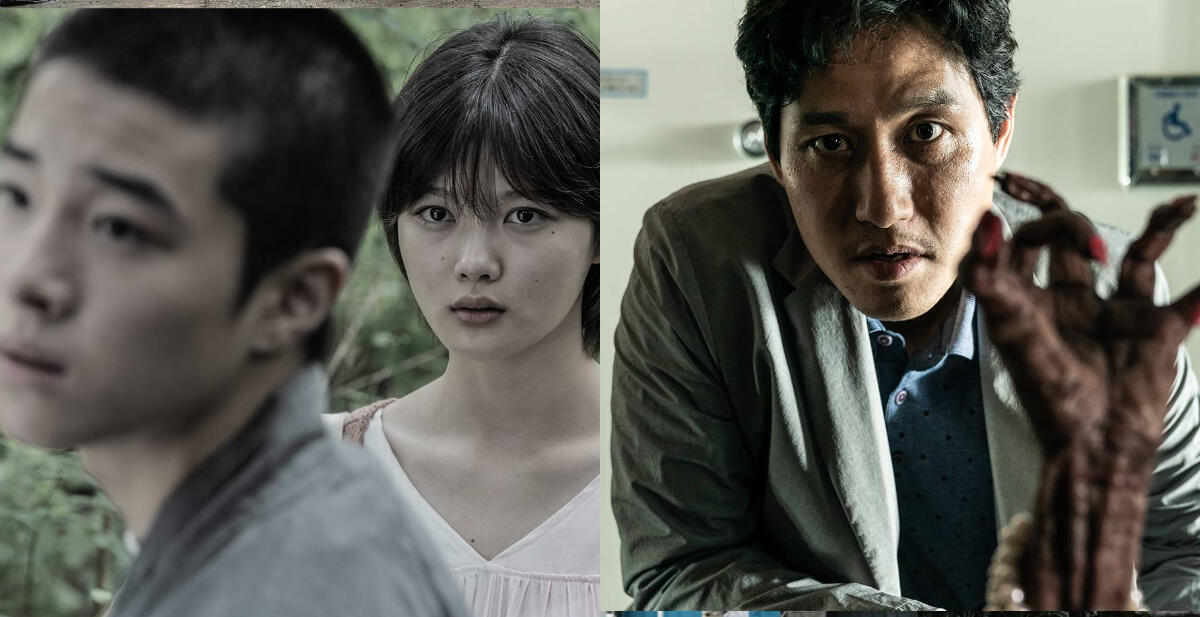 Kim Yoo Jung, Nam Da Reum dan Park Hae Joon Hadir di Film Horor 'The 8th Night'