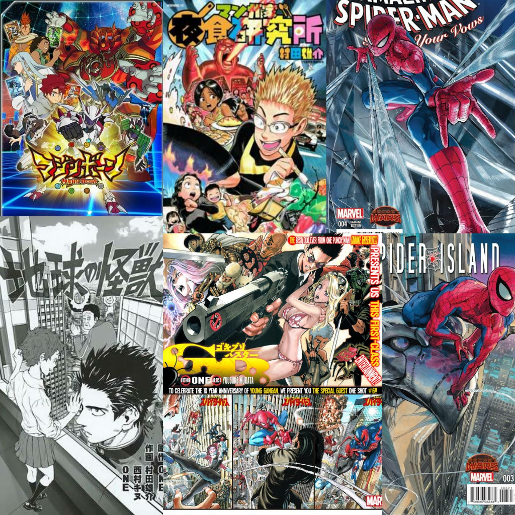 Yusuke Murata, Sang Bapak &quot;Eyeshield 21&quot;