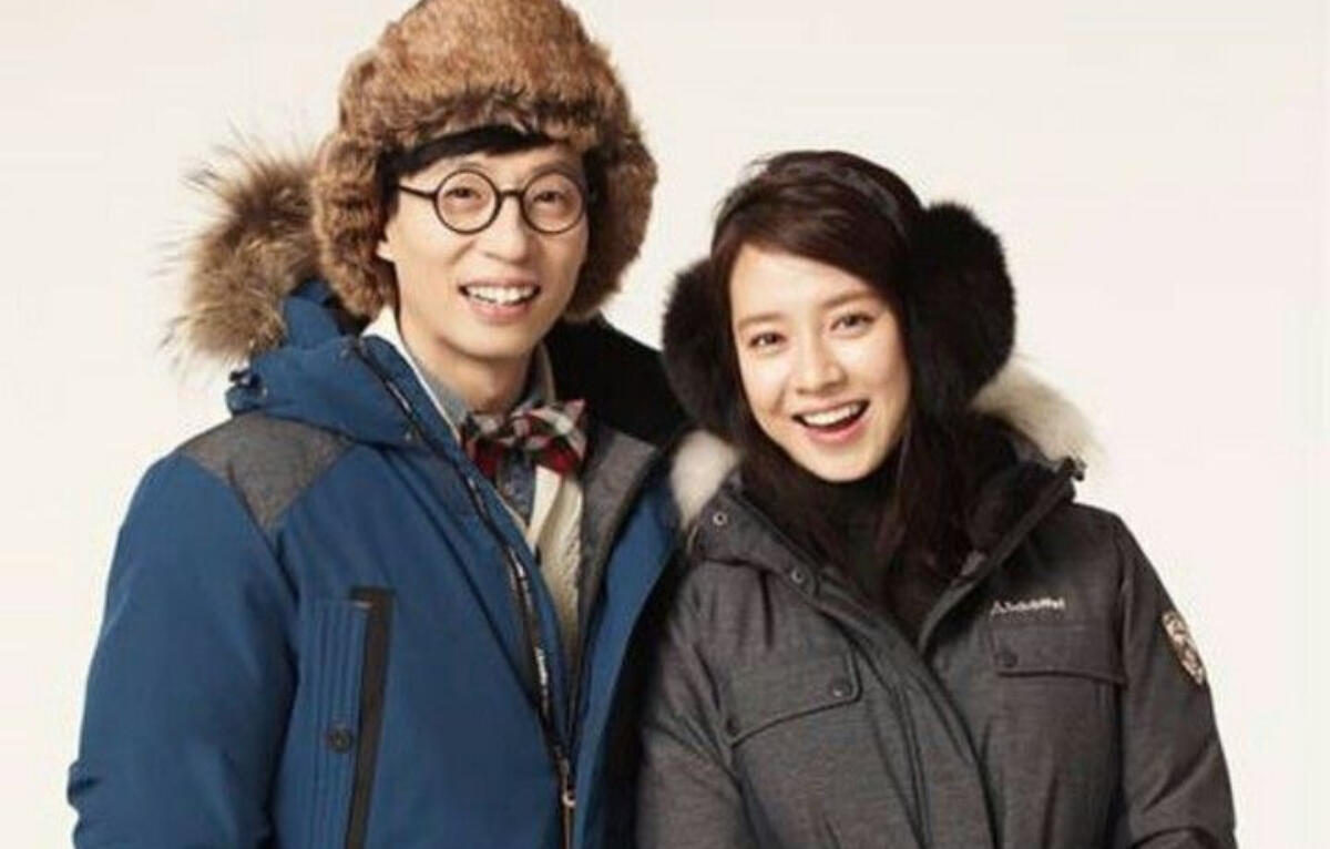 Yoo Jae Suk Ungkap Bagaimana Song Ji Hyo Dicasting untuk Running Man