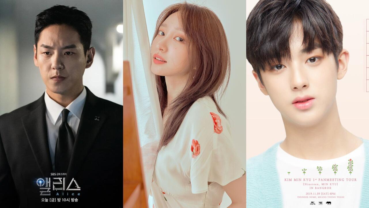 Kwak Si Yang, Hani & Kim Min Kyu Bakal Berperan dalam Drama 'Idol'
