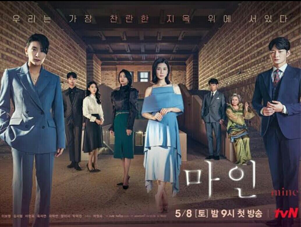 Review &quot;Mine&quot;, Berusaha Menjaga Apa Yang Bukan Milik Mereka