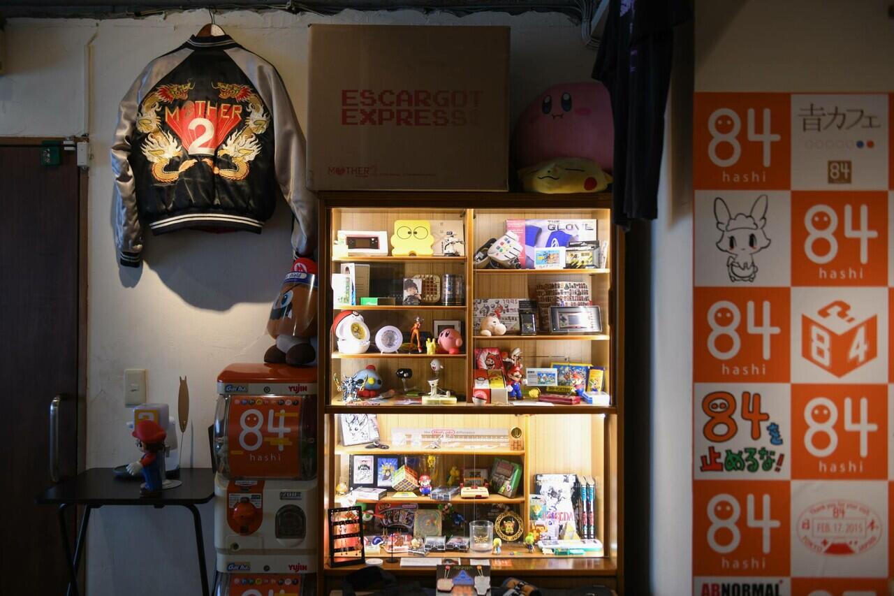 Kafe Nintendo Rahasia di Jepang Dibuka untuk Umum untuk Pertama Kalinya