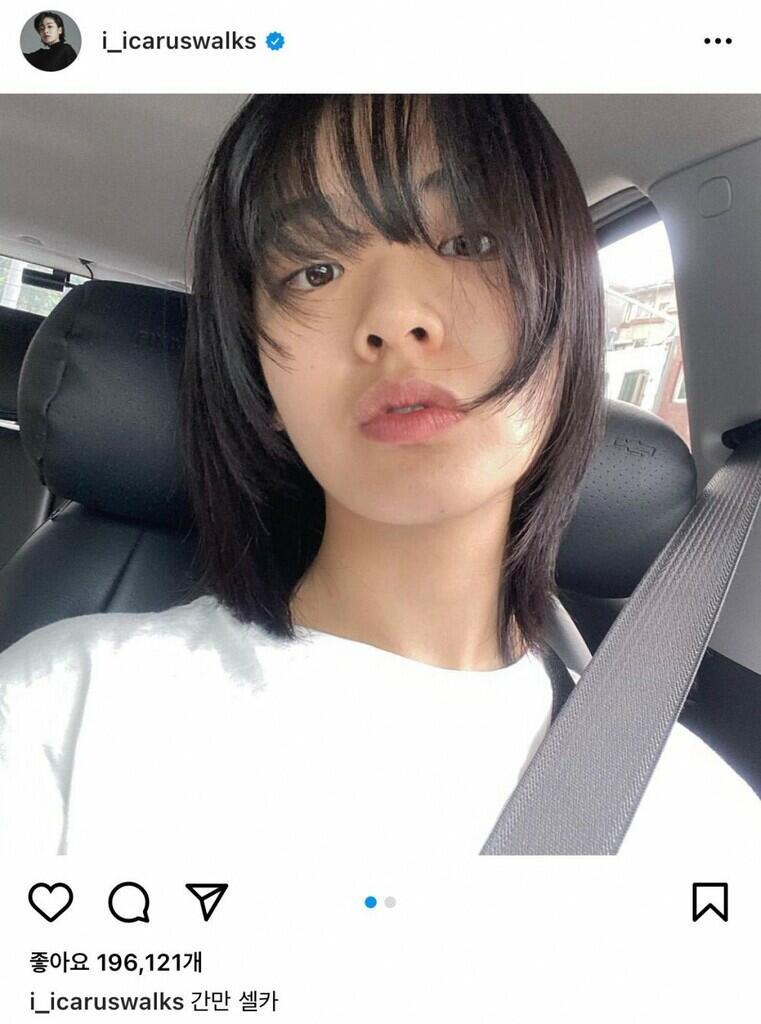 Begini Respons Lee Jo Young Saat Mendapat Komentar Jahat yang Menyuruhnya Berias