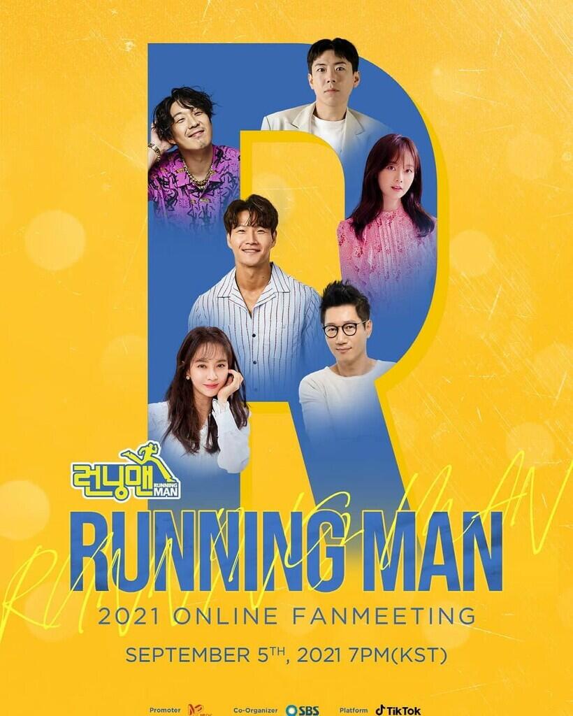 “Running Man” Siap Gelar Fanmeeting Lagi!