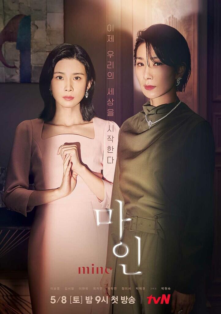 Di Rumah Aja? 5 Rekomendasi Drama Seru yang Wajib Kalian Tonton