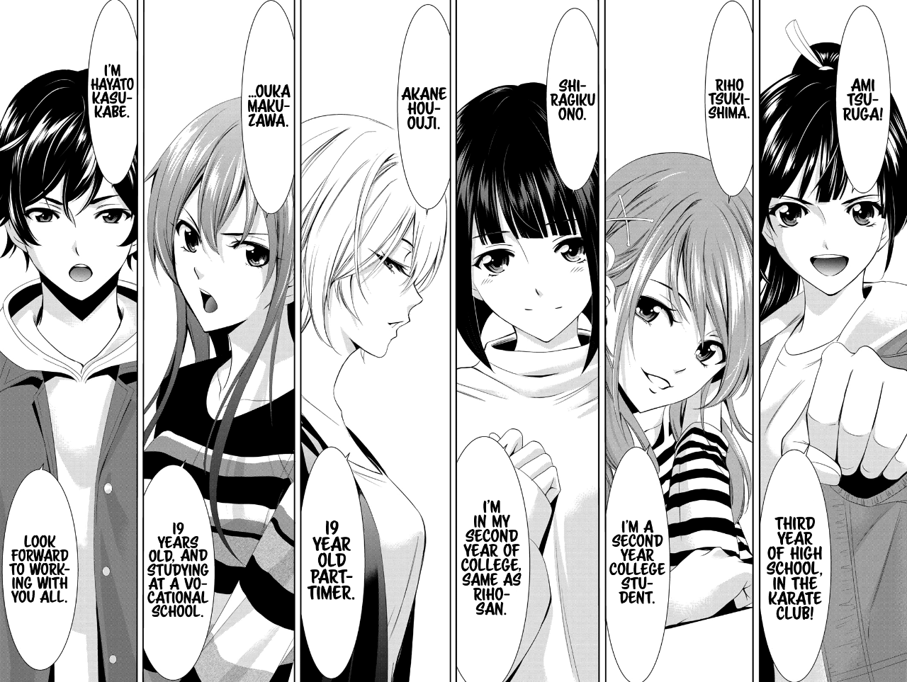 Manga Romcom Menarik 2021 (yang bisa diikiuti tiap minggu / Weekly Manga)