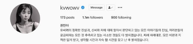 Kwon Mina Janji Ungkap Kebenaran di Balik Deretan Skandalnya Usai Refleksi Diri