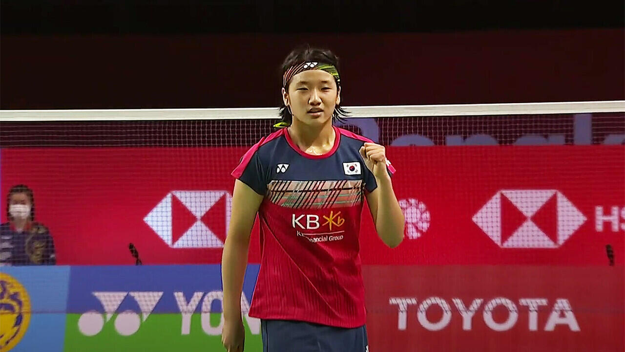 An Se Young, Atlet Termuda yang Turun pada Olimpiade Tokyo 2020