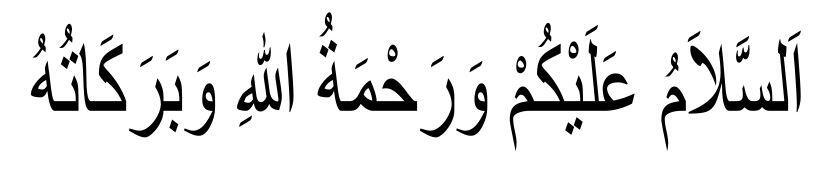 CARI JODOH?, Di Al-Qur'an Ada Tanda-Tandanya Loh