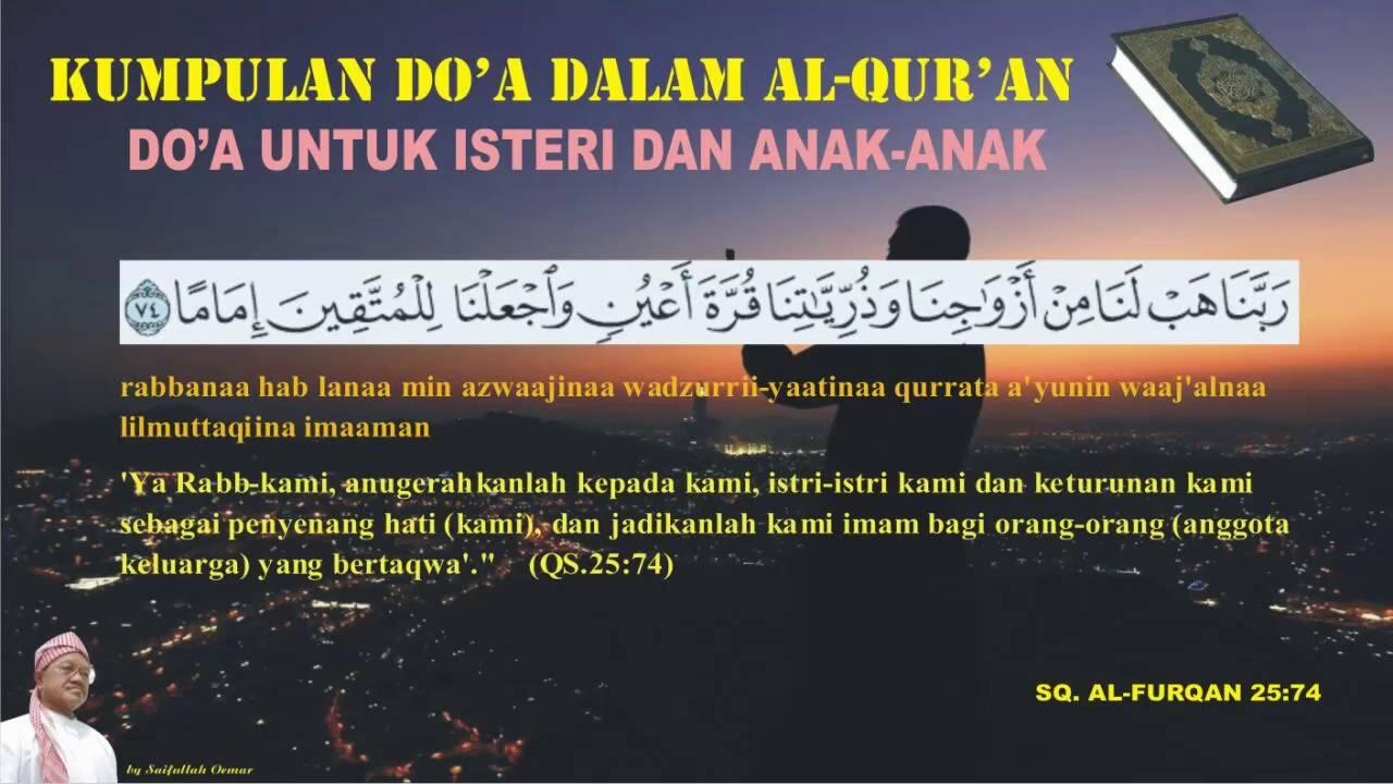 CARI JODOH?, Di Al-Qur'an Ada Tanda-Tandanya Loh