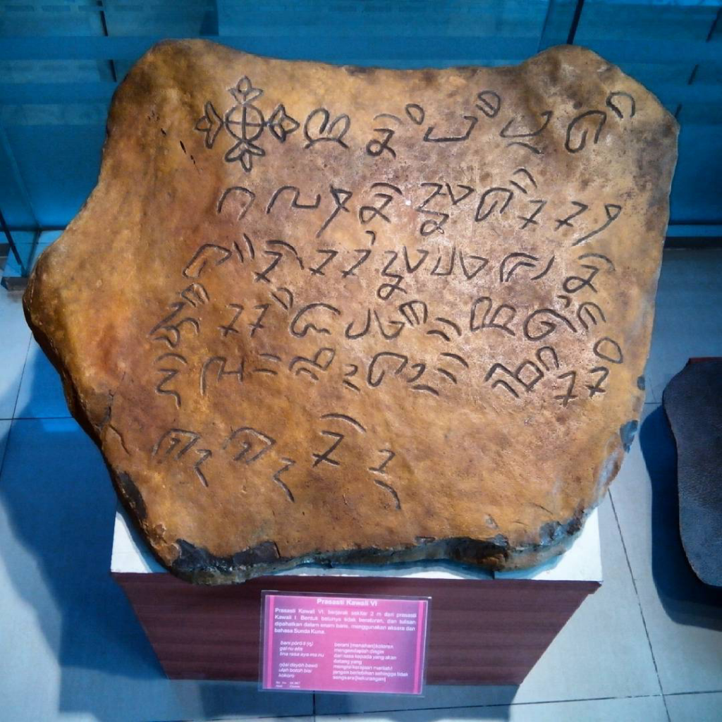 Museum Sri Baduga; Bermain Sambil Belajar