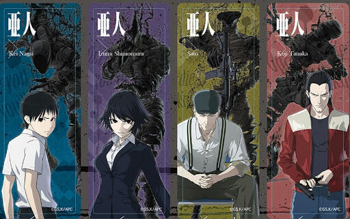 REKOMENDASI 3 ANIME DENGAN GENRE ACTION , HOROR YANG WAJIB DI TONTON!!!