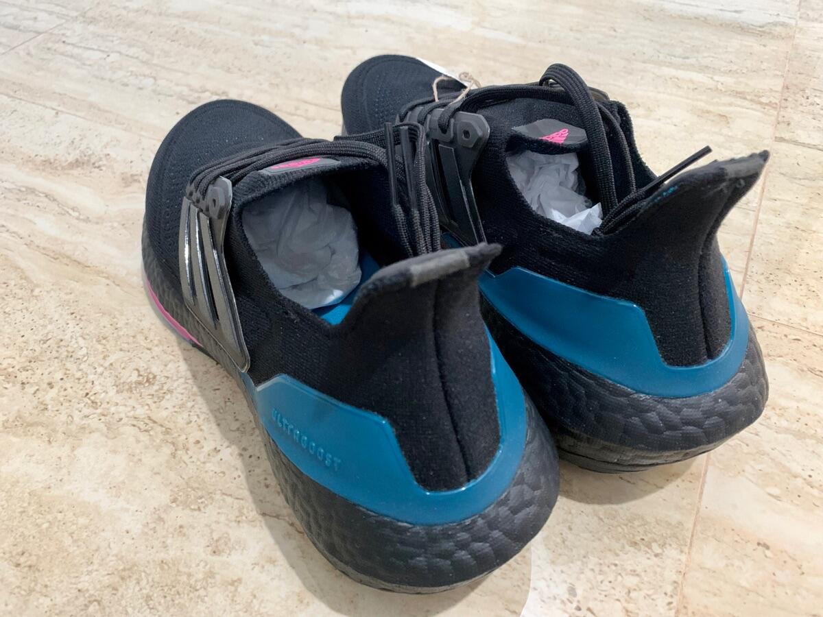ub21 adidas