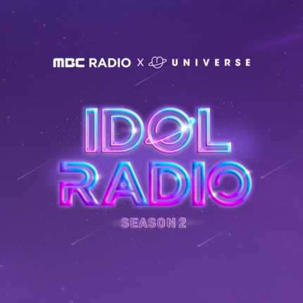 Acara 'Idol Radio' Season 2 Akan Berkolaborasi dengan NC UNIVERSE