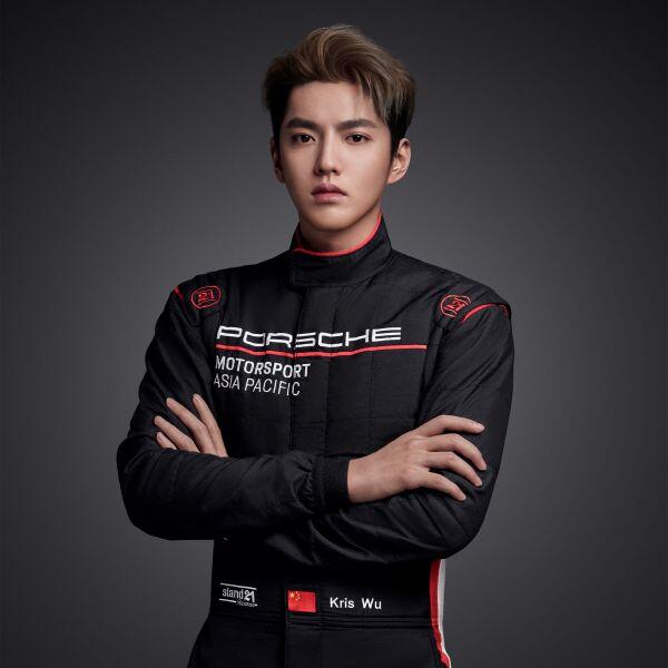 Kris Wu Bantah Tuduhan Kekerasan Seksualnya