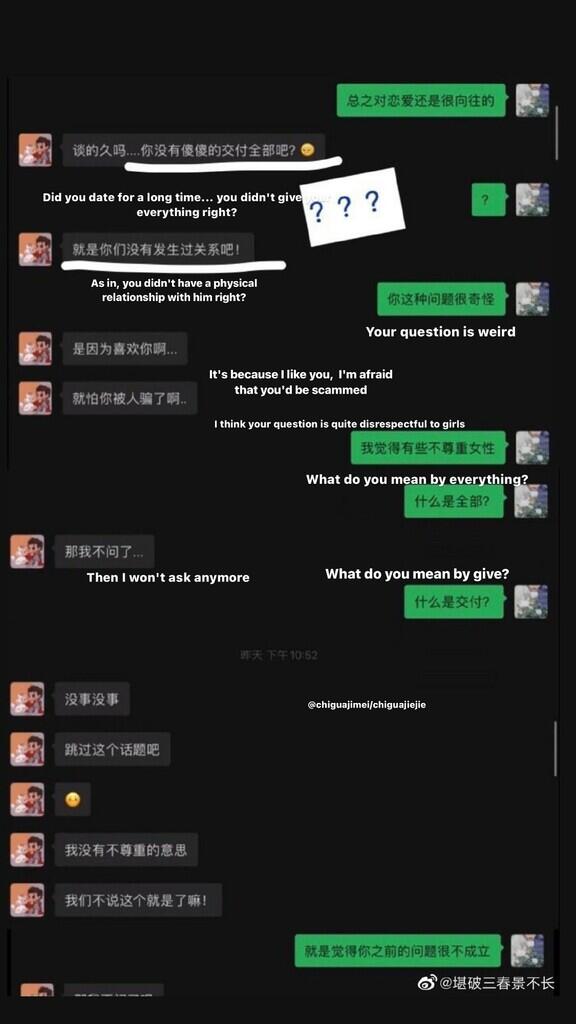 Muncul Satu Bukti Lagi Soal Kasus Kris Wu