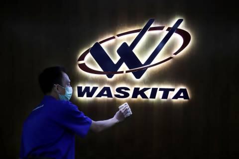 5 Kreditur Sepakati Restrukturisasi Utang Waskita Rp19 Triliun