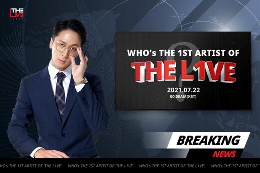 Ravi 'VIXX' Dirikan Label Sendiri Bernama 'THE L1VE'