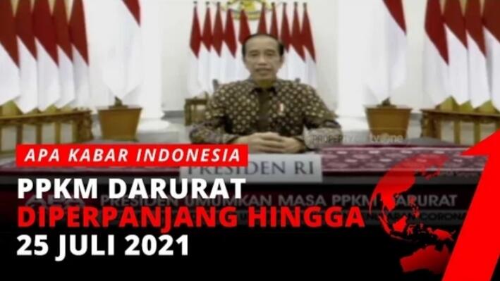 RESMI! PPKM Darurat Diperpanjang Hingga 25 Juli 2021