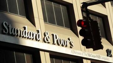 Utang RI Dapat Outlook Negatif dari S&P, Ini Respons Kemenkeu