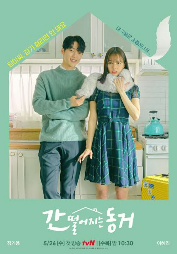 Review "My Roommate Is A Gumiho", Tinggal Dengan Rubah Ekor Sembilan
