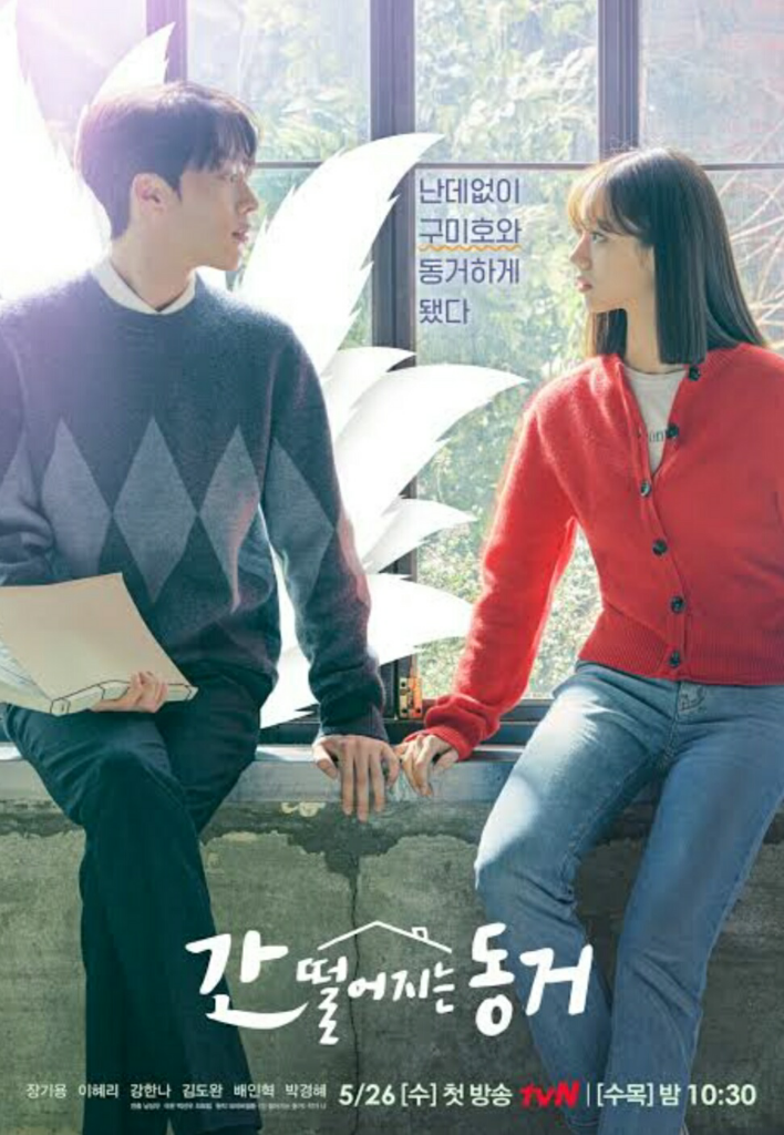 Review "My Roommate Is A Gumiho", Tinggal Dengan Rubah Ekor Sembilan