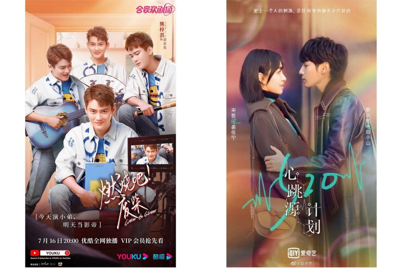 5 Rekomendasi Cdrama yang Tayang Bulan Juli