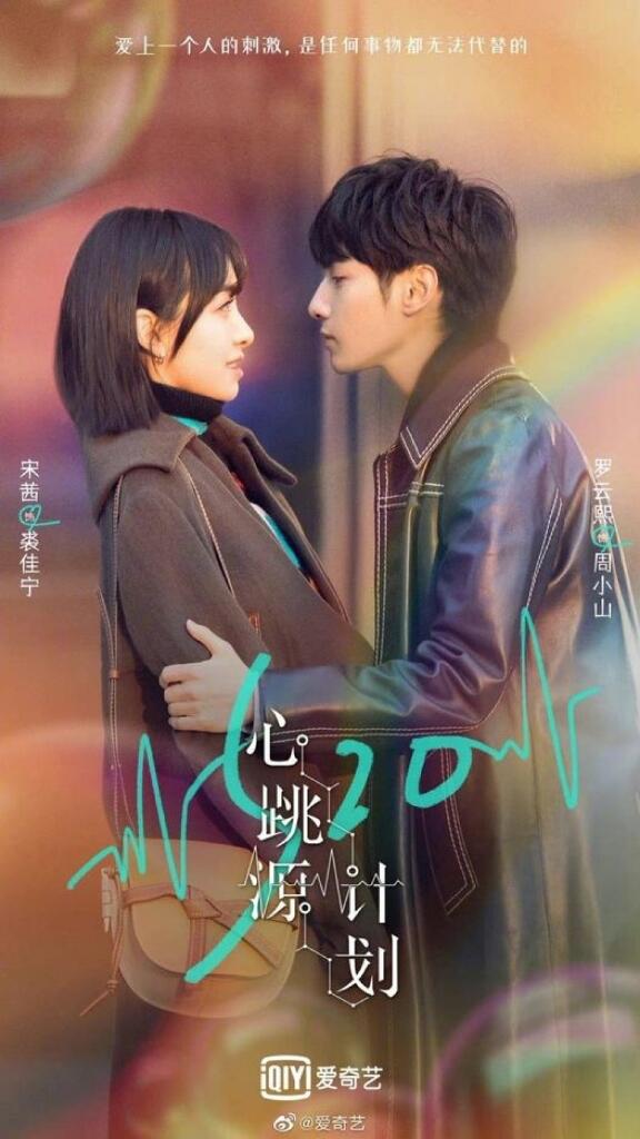 5 Rekomendasi Cdrama yang Tayang Bulan Juli