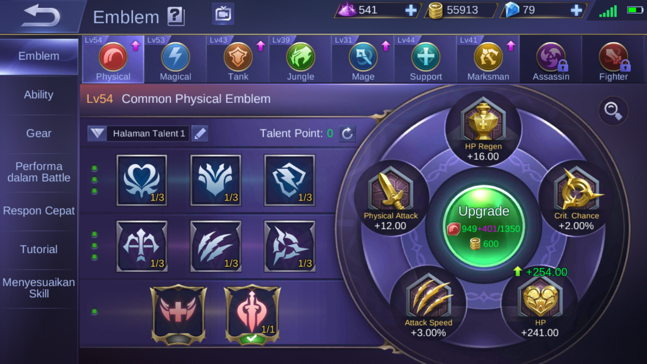Hal - Hal yang Terdapat di dalam Permainan Mobile Legends