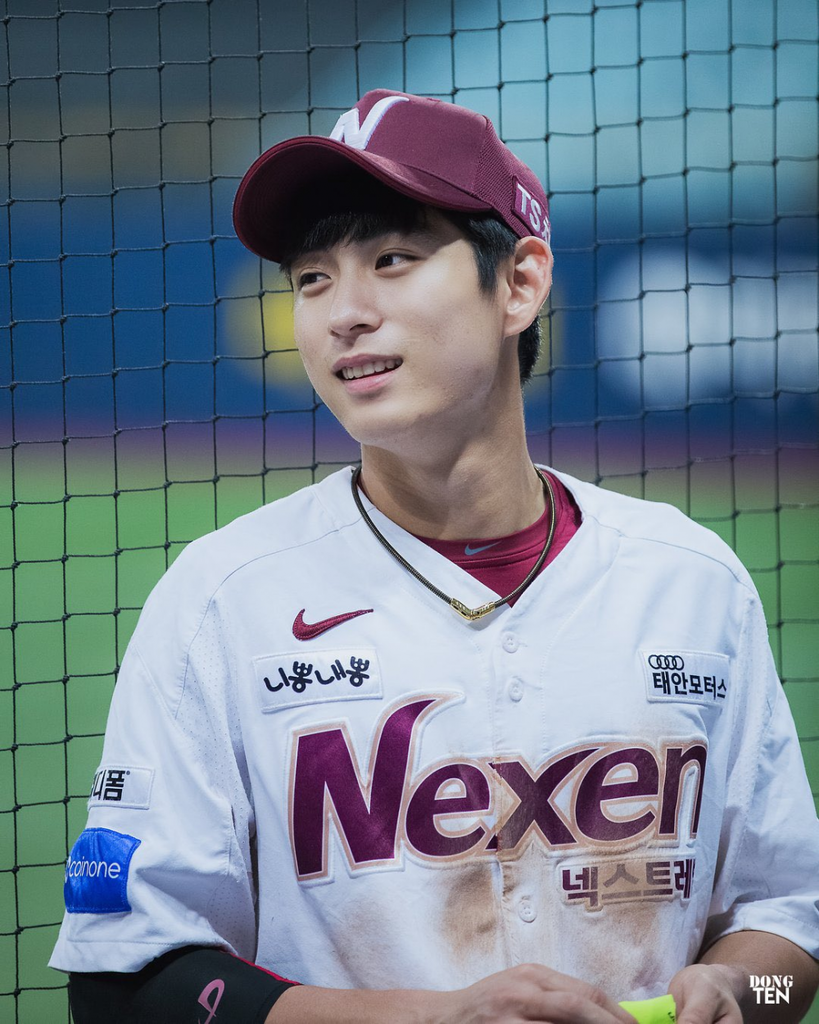 Dinilai Tampan, 4 Atlet Korea Ini Disebut Flower Boy Olimpiade Tokyo 2020 oleh K-Netz