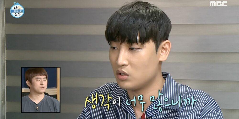 Parc Jae Jung Kenang Perjuangannya Lawan Insomnia
