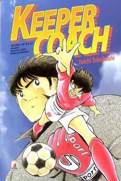 Yoichi Takahashi, Sang Bapak &quot;Captain Tsubasa&quot;