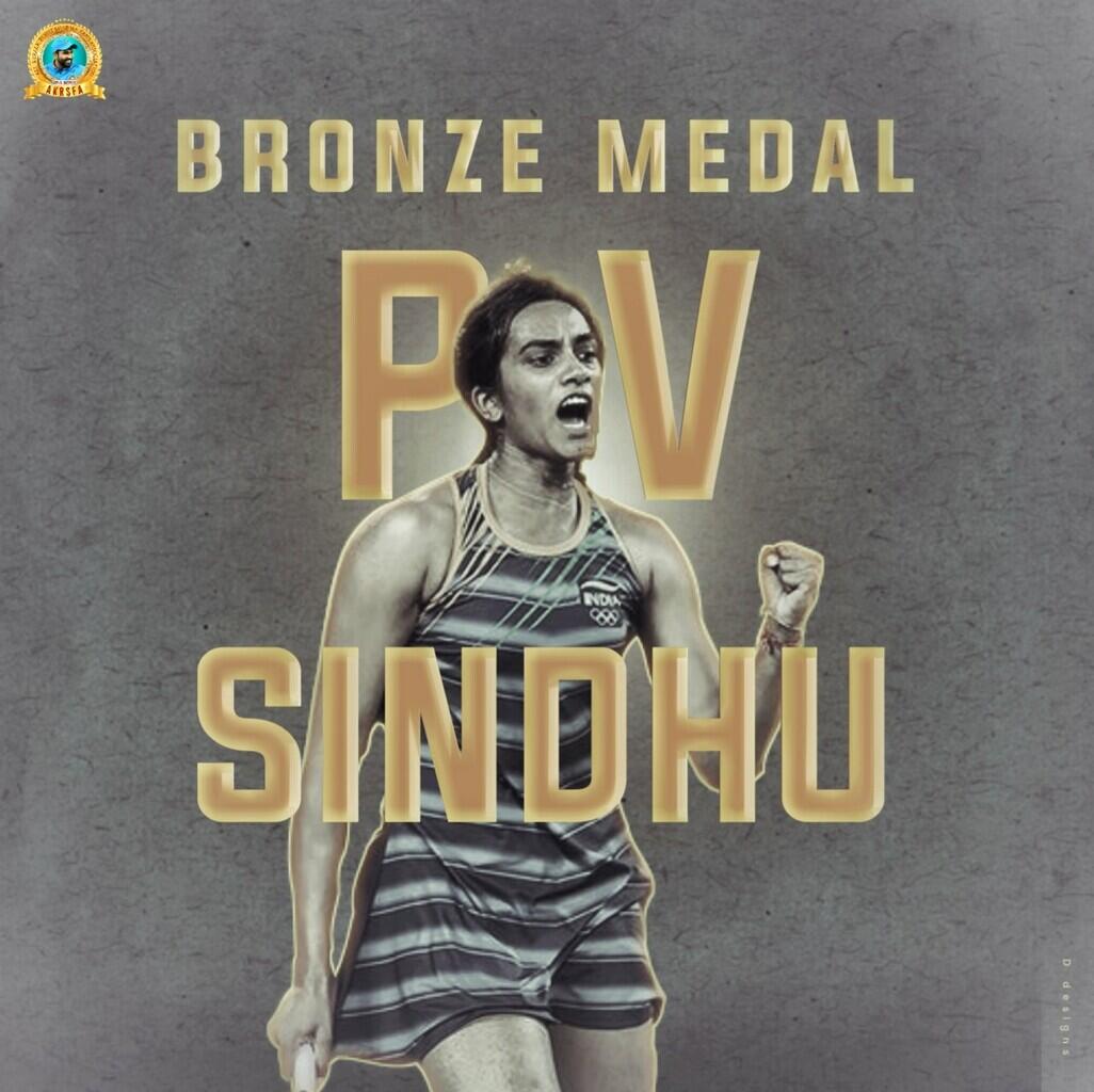 Serba Tiga dari Pusarla Venkata Sindhu !!!