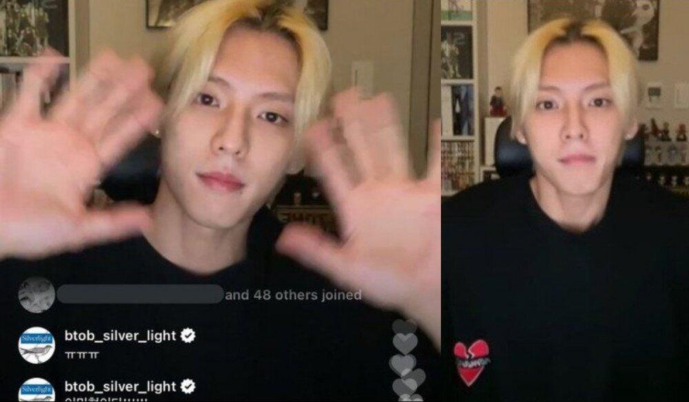 Minhyuk BTOB Update Kabar Pasca Covid, Netizen Kian Takut dengan Efek Virus Corona